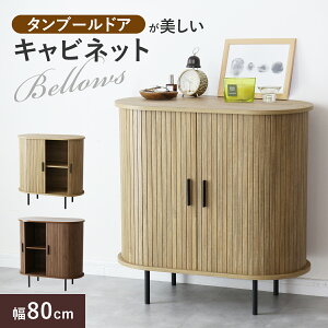 TCh{[h ֕ Lrlbg `FXg 80cm 80cm [I [Ƌ rO{[h ΂ Wo ^u[hA rt k _  AeB[N Be[W 