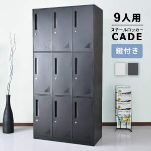 yN[|20%off 2600`26z bJ[ 9lp 33i X`[bJ[ t X߃bJ[ ItBX wZ a@ W zCg ubN V[YbJ[ X`[Lrlbg TCh{