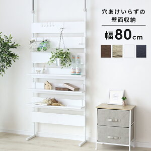 yN[|20%off 2100`24z ǖʎ[ ς ˂I EH[VFt bN60cm ȒPŒ ȃXy[X p[e[V I p[e[VbN ˂I ^ _[bN 