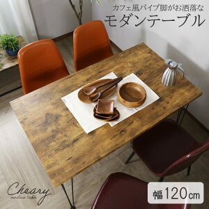 yN[|20%off 2600`26z _CjOe[u 120cm _  fXN s70 JtF ll llp 4l X`[r pCvr _CjO e[u JtF C _CjO 