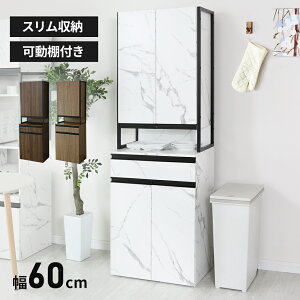 Lb`{[h 60 XChI W{[h HI Ɠd[ Lb`[ k Vv  W [ XgbJ[ l炵 e `FV[60