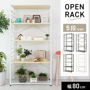 yN[|10%off 2200`2524z bN VFt I I[vbN [ 3i 80  I AWX^[t [I {I I bN S I[vbN ؐ [bN fB