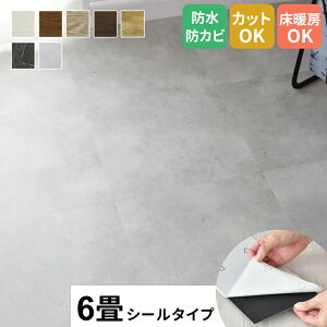 yN[|20%off 2600`26z tA^C tA}bg J[ybg 1 CN mx tH[ J[ybg  t[OJ[ybg DIY Ebh  a OK Z~bN  