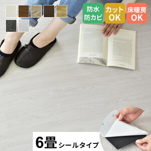 tA^C tA}bg J[ybg 1 CN mx tH[ J[ybg  t[OJ[ybg DIY Ebh  a OK Z~bN  u ~ ڒsv 