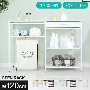 yN[|20%off 12/10 18`26z W Lb`S Lb`bN Lb`S WS W Ԏ[ AWX^[t Lb` o[ W bN 120cm 