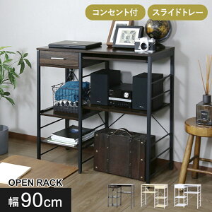W Lb`S 90cm S~ドbN RZgt I Lb`bN Lb` o[ W bN [ X Lb`[ 䏊[ XbN ݔ 