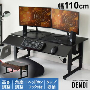 Q[~OfXN 110 p\RfXN teBO fXN ~  PCfXN ItBXfXN [ RZgt XCh Lk ܂肽 Vpx V܂肽  ؐ 
