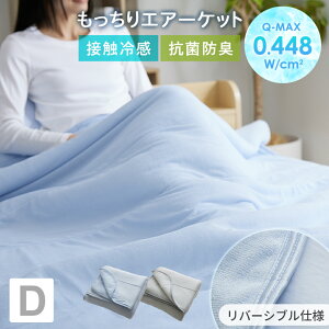 Q-MAX 0.4  ^IPbg ڐG⊴ Ђ ⊴Pbg R hL ėp D _u ACX o[Vu uPbg | | Q  ėp EHbVu 􂦂 Ȃ