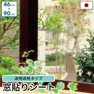 KX UVJbg \ ՔM tB KXp tB V[g mx[VV[g KXtB KX 悯  \V[g tB  CeA 