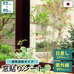 KX UVJbg \ ՔM tB KXp tB V[g mx[VV[g KXtB KX 悯  \V[g tB  CeA 