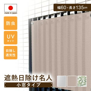 yr[Tz VF[h ډBV[g   }V L OJbg TVF[h ߖ ȃGl  h UV΍ ΍ ډB iq ՔM ʋC ՔM