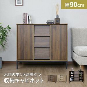 yN[|10%off 1310`1524z Lrlbg TCh{[h `FXg ؐ k _  [ rt ^b` XΈo ot [txbht[ 90cm s