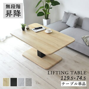 yN[|10%off 2200`2524z ~e[u e[u  120 Z^[e[u _CjOe[u teBOe[u \t@e[u ~e[u [e[u [