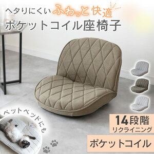 yN[|10%off 12/6 00`24z ֎q NCjO ܂肽݈֎q ܂肽݃CX NCjO 14iK |PbgRC  NCjO`FA \t@ \t@[ l|\t