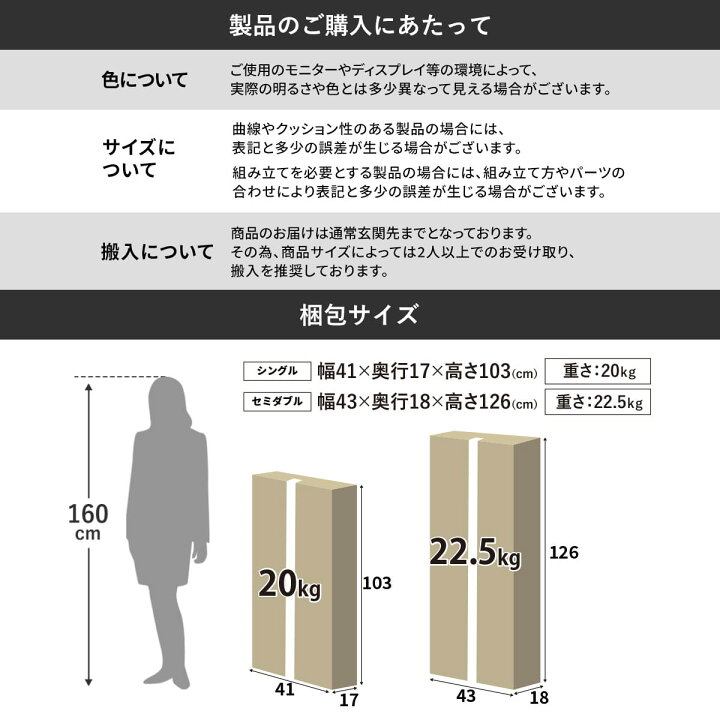 楽天市場】パイプベッド スチールフレーム セミダブル 幅120 ベッド 