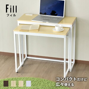 yN[|20%off 12/10 18`26z p\RfXN fXN 80cm XCh RZg 2t LX^[t  ؐ Lb` hbT[ RpNg S LX^[t ؐ [S