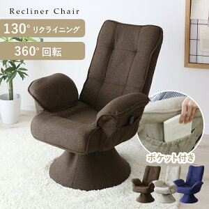 yN[|10%off 2200`2524z NCjO`FA ] TCh|Pbgt NCjO ֎q t I|  CX  ]  p[\i 1l a \t@ bNX 