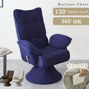 yN[|20%off 2600`26z NCjO`FA ] TCh|Pbgt NCjO ֎q t I|  CX  ]  p[\i 1l a \t@ bNX t