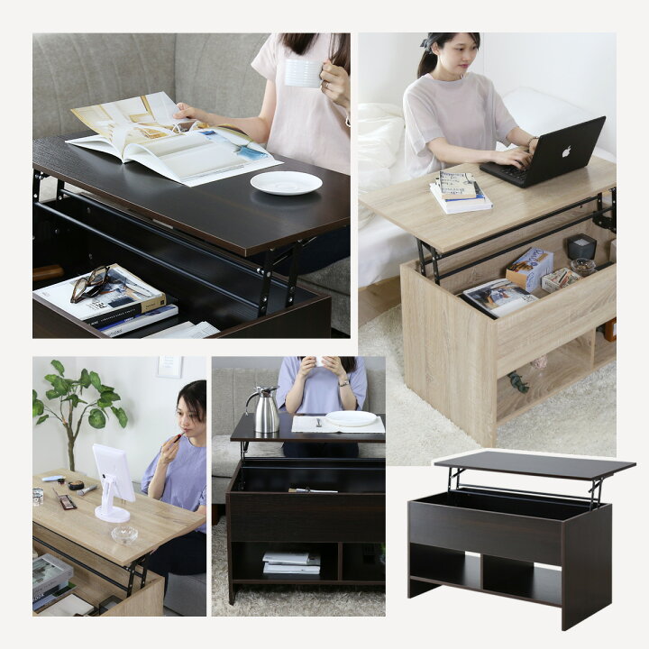 楽天市場】昇降式テーブル テーブル 昇降式 センターテーブル ソファー  