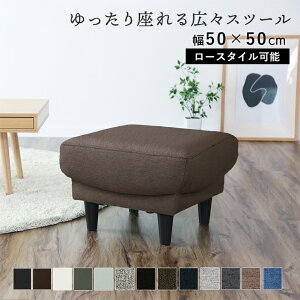 �y�N�[�|��10%off 13��10���`15��24���z �X�c�[�� �\�t�@�[ �\�t�@ 1�l�|�� ��l�|�� �k�� ���_�� ������� ���[�\�t�@�[ ���[�\�t�@ �t���A�\�t�@�[ �t���A�\�t�@ �ؐ� �r�t�� �I�b�g�}�� ���u