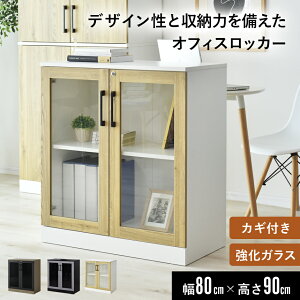 ItBX[  t  ؐ 80 KX  Lrlbg ItBX[Ƌ bJ[  wZ a@ m JWA Vv ؐLrlbg J KX 1