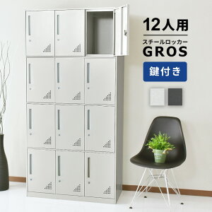 bJ[ 12lp 34i t X`[bJ[ X߃bJ[ ItBX wZ a@ W X`[ zCg ubN V[YbJ[ X`[Lrlbg 12lpbJ[ ItBXƋ