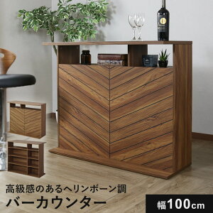 o[JE^[ Lb`JE^[e[u nCe[u o[e[u R\[ 100cm ACh Ζ Lb`[ HI Lb`bN W Ԏ[ Lb`JE^[ 