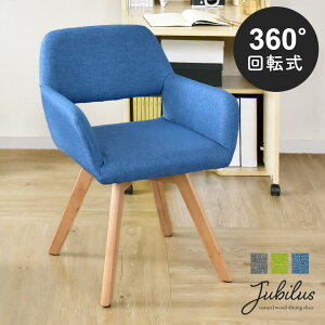 yN[|20%off 2020`24z _CjO`FA ؖ ] `FA ]`FA _CjO ֎q  ItBX`FA fXN`FA Q[~O`FA Ibg} tbgXg LX