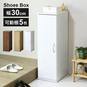 yN[|20%off 12/4 20`24z V[Y{bNX I X 30 uE i` rO[ bN [ C ʔ V[YbN Xj[J[[ ʋC ʋC ؐ [