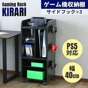 [I Q[@bN Q[ Q[@ Q[~ObN Q[[ Q[@[ RpNg [^[[ bN switch rO PS5 ؐbN switch[ Q[bN Ԏ[ [dX