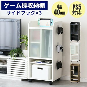 [I Q[@bN Q[ Q[@ Q[~ObN Q[[ Q[@[ RpNg [^[[ bN switch rO PS5 ؐbN switch[ Q[bN Ԏ[ [dX