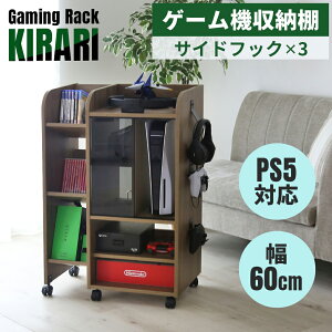 [I Q[@bN Q[ Q[@ Q[~ObN Q[[ Q[@[ [^[[ bN switch rO PS5 ؐbN switch[ KX Q[bN eʎ[ [dX