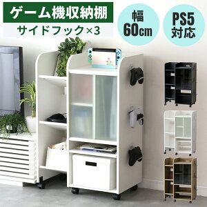 yN[|10%off 2200`2524z [I Q[@bN Q[ Q[@ Q[~ObN Q[[ Q[@[ [^[[ bN switch rO PS5 ؐbN switch[ KX