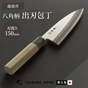 on nn150mm p a O { on150mm ؕ  Lb`pi Lb` XeX Kтɂ  Lb`c[ l炵 V 씪pa