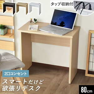 fXN p\RfXN wK PCfXN 80cm 100cm 120cm [tfXN [  ؐ ItBXfXN [NfXN Q[~OfXN e[N  hX