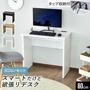 fXN p\RfXN wK PCfXN 80cm 100cm 120cm [tfXN [  ؐ ItBXfXN [NfXN Q[~OfXN e[N  hX