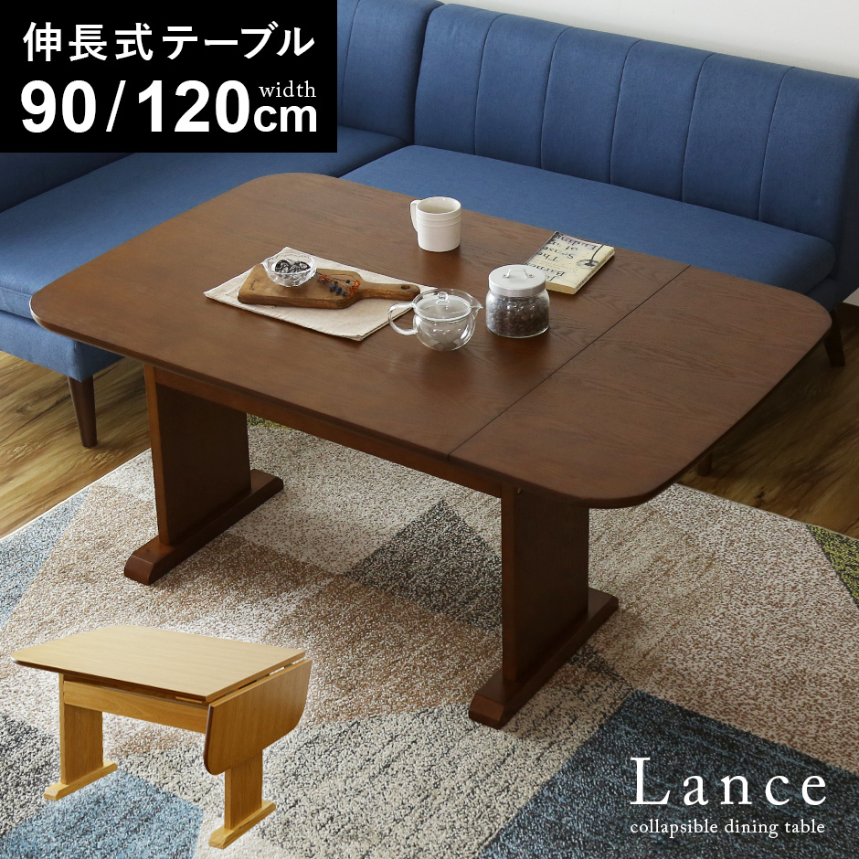 折りたたみテーブル 高さ65cmの人気商品・通販・価格比較 - 価格.com