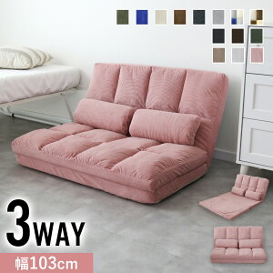 \t@xbh \t@[xbh 3way [\t@[ [\t@ tA\t@[ tA\t@ \t@[ JE`\t@[ \t@[xbh VO 90 ܂ ܂肽 1l| 2l| k 