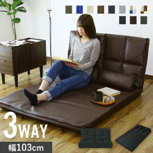 3way \t@[xbh [\t@[ \t@[ JE`\t@[ [\t@ \t@xbh VO ܂ ܂肽 tA\t@[ 1l| 2l| k  l炵  [