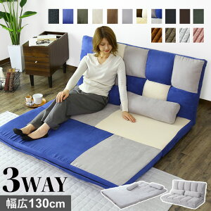 \t@xbh \t@[xbh 3way [\t@[ [\t@ tA\t@[ tA\t@ \t@[ JE`\t@[ \t@[xbh VO 130 ܂ ܂肽 1l| 2l| k