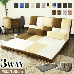 yN[|20%off 12/4 20`24z \t@xbh \t@[xbh 3way [\t@[ [\t@ tA\t@[ tA\t@ \t@[ JE`\t@[ \t@[xbh VO 130 ܂ 