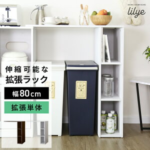 I[vbN [I LkbN 80cm bN VFt Lk {I [I It bN S XChIt fBXvCbN l炵 Vv k _  RpN