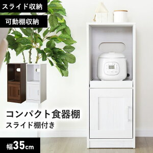 Lb`[ XChI 35 90 XCh Lb`bN Lb` Ԏ[ [^Cv Lb`{[h HI [I Lb`I Lb`[ l炵 Lb`[ ъ P