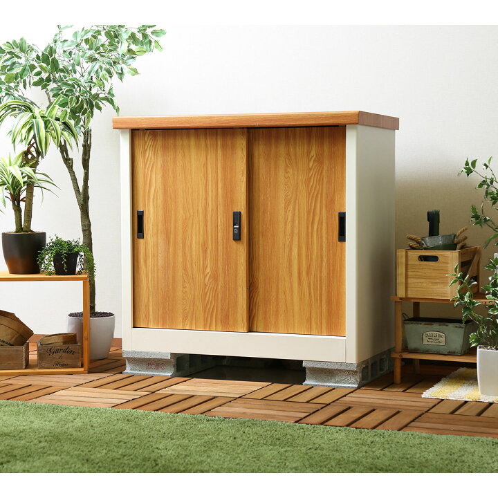 楽天市場】屋外 物置 スチール物置 木目調 収納庫 ガーデニング用品 物 
