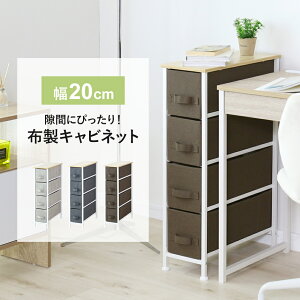 [{bNX h[[ ߗގ[ z 20cm `FXg h[bN ʏ [ [I Lb`bN Lb`I [P[X 4i qǂ[ qǂp^X Eߏ[ 