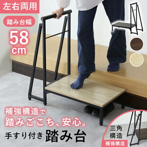 ݑ ֑  Xebv 78cm Xebv 肷t 肷  Б肷t֑ Or X [ ~⏕  y ]|h~ h~ C[ [ ؐ X`[
