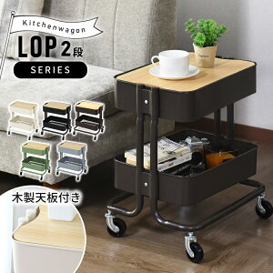 yN[|10%off 2200`2524z Lb`S LX^[t Vt Lb` [ V Lb`[ S Lb`S 䏊 Lb` 2i LX^[ ᔠ Ic