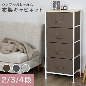 [{bNX h[[ ߗގ[ `FXg h[bN ʏ [ [I Lb`bN Lb`I [P[X 4i qǂ[ qǂp^X C[ Eߏ[ 