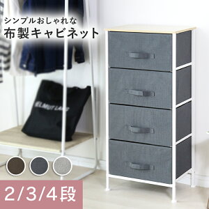 [{bNX h[[ ߗގ[ `FXg h[bN ʏ [ [I Lb`bN Lb`I [P[X 4i qǂ[ qǂp^X C[ Eߏ[ 