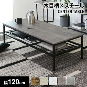 Z^[e[u 120cm e[u [e[u rOe[u Ite[u JtF k C ؐ Be[W rO _ }^120 hX